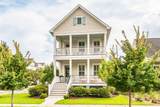 2519 Gatewood Street - Photo 7