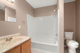 105 Dragonfly Court - Photo 21