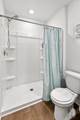 283 Ivory Shadow Road - Photo 19