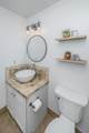 1054 Anna Knapp Boulevard - Photo 17