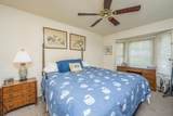 1503 Audubon Court - Photo 14