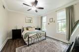 60 Fenwick Hall Alley - Photo 4