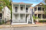 96 Bogard Street - Photo 6