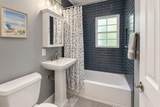 734 Deene Street - Photo 7