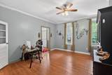 650 Hampton Street - Photo 6