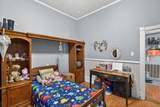 650 Hampton Street - Photo 9