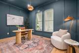 727 Mccants Drive - Photo 37