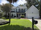 1281 Horseshoe Bend - Photo 8
