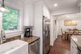 42 Twin Oaks Lane - Photo 18