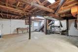 860 Shem Drive - Photo 39