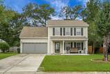 236 Two Pond Loop - Photo 2