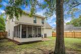 236 Two Pond Loop - Photo 37