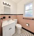 1444 Seminole Street - Photo 10