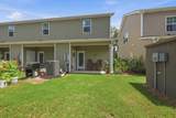 201 Twin Rivers Drive - Photo 19