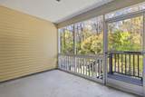 325 Flyway Road - Photo 46
