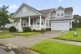 3957 Bryson Lane - Photo 2