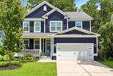 8858 Tolbert Way - Photo 1