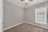 1911 Chestnut Oak Lane - Photo 11