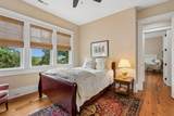 1896 Bowens Island Road - Photo 57