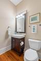 1896 Bowens Island Road - Photo 64
