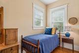 1896 Bowens Island Road - Photo 66