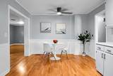 5911 Oak Street - Photo 16