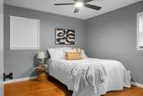 5911 Oak Street - Photo 33