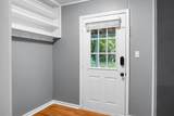 5911 Oak Street - Photo 44