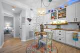 1300 Park West Boulevard - Photo 13