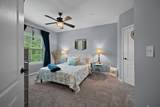 1300 Park West Boulevard - Photo 14