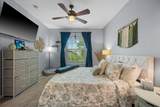 1300 Park West Boulevard - Photo 16