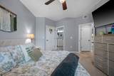 1300 Park West Boulevard - Photo 17