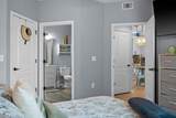 1300 Park West Boulevard - Photo 19