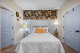 1300 Park West Boulevard - Photo 23