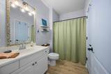 1300 Park West Boulevard - Photo 25