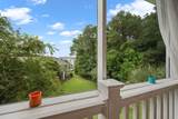 1300 Park West Boulevard - Photo 27
