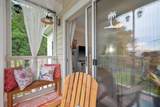 1300 Park West Boulevard - Photo 28