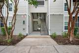 1300 Park West Boulevard - Photo 30