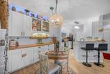 1300 Park West Boulevard - Photo 4