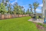 414 Minim Street - Photo 11