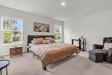414 Minim Street - Photo 14