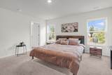 414 Minim Street - Photo 15