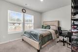 414 Minim Street - Photo 19
