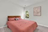 414 Minim Street - Photo 20