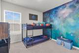 414 Minim Street - Photo 23