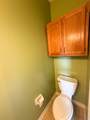 313 Courtney Round - Photo 24