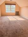 313 Courtney Round - Photo 28