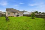 613 Zinnia Drive - Photo 8