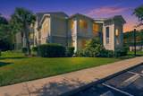 1300 Park West - Photo 1
