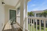 1300 Park West - Photo 11